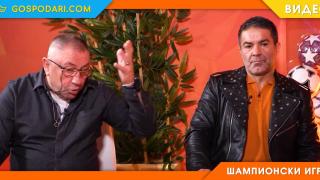 Божидар Искренов с остра реакция за козирката на Левски и коментар за кризата (видео)