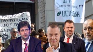 Отново цензура застигна филма за Кристиан Таков, този път от обществената телевизия