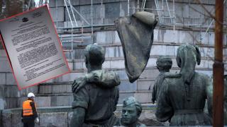 Министерството на културата е наредило прекратяване на демонтажа на МОЧА