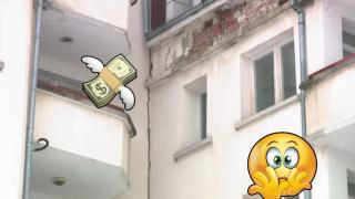 Държавен блок беше продаден на три пъти по-ниска цена от пазарната