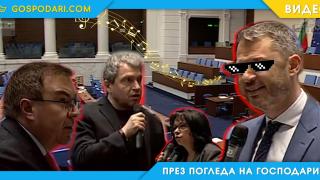 Празничен поздрав от "Сборна формация НС"  (видео)