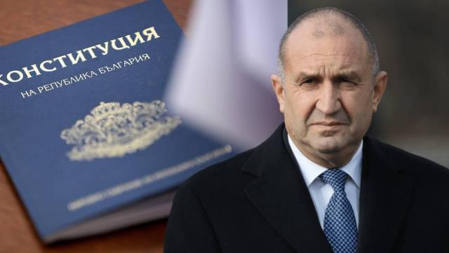 Радев: Българите ще плащат тежка цена за експеримента с Конституцията (видео)