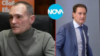 Божков искал да купи Нова телевизия, Домусчиеви я взели, за да я управляват с Пеевски (видео)