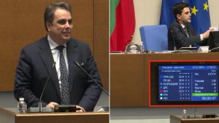 Бюджет 2024 вече е приет (видео)