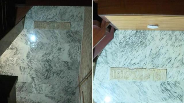 Барелеф на хиляди години се оказа залепен на стена с плочки в частен дом (видео)