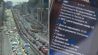 Изпращат „честитки“ за пътни нарушения и в чат приложение (видео)