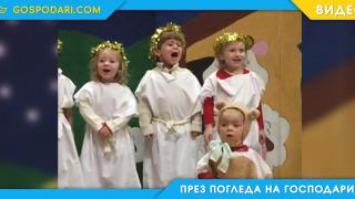 Когато „Тиха нощ“ изобщо не е тиха (видео)