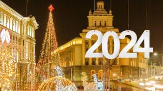 София посреща 2024 година с грандиозен концерт, но без заря
