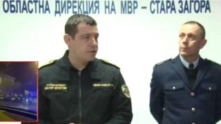 МВР отрича да е имало полицейска агресия при гонката в Стара Загора (видео)
