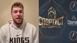 Ето кой стана „Спортист на годината” за 2023 (видео)