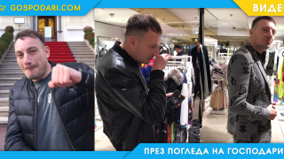 Нова година с международните гъзари – Боби Манекена и Нина (видео)