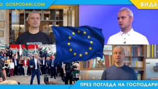 Костя Евроцентов обръща палачинката за евроизборите (видео)