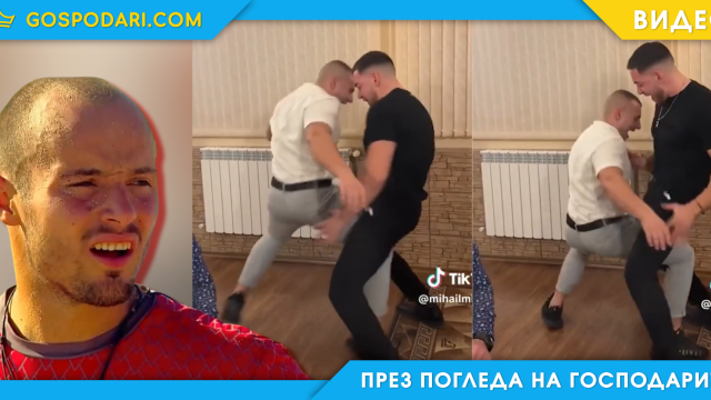 Игри на чупки в ханша (видео)