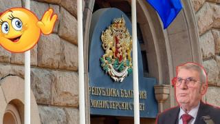 Хинков вече не иска да е здравен министър, напуска след ротацията (видео)