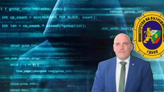 Нова кибер измама: Хакери изпращат имейли от името на ГДБОП (видео)