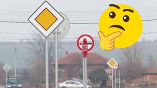 Над 100 пътни знака регулират движението в село кандидат за "Гинес" (видео)