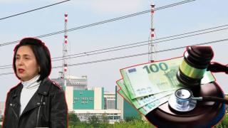 АЕЦ "Козлодуй" ще плати 25 000 лева заради делото-шамар срещу своя служителка