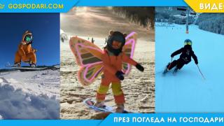 Деца скиори и сноубордисти смайват с умения (видео)