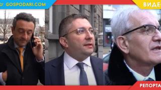 "Господарите" питат депутатите за апартаментите на Промяната, за Десислава Атанасова и за Пеевски (РЕПОРТАЖ)