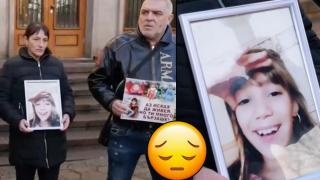 Близки на убитото на пешеходна пътека дете в село Братаница излязоха на протест (видео)