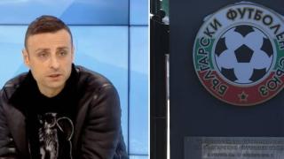 Бербатов официално се включи в надпреварата за БФС, очаква се още един кандидат
