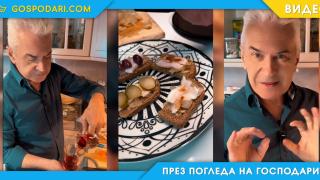 Поредното гурме приключение на Волен Сидеров (видео)