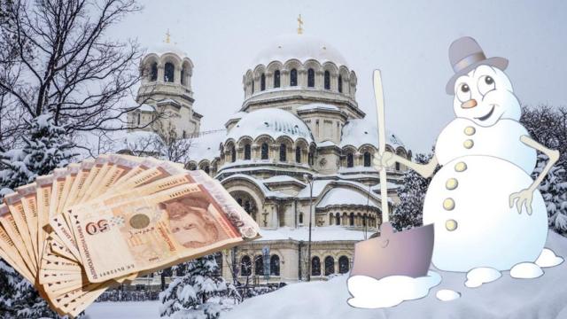 Над 180 000 лева глоби отнесоха фирмите за непочистен сняг в София