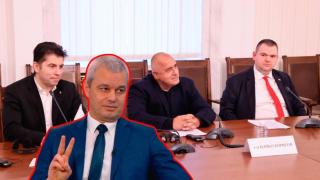 Борисов, Пеевски и Петков не искат "Възраждане" да ръководи комисията за службите