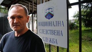 Призоваха Божков в Националното следствие (видео)