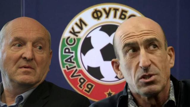 Проверка показва дали Йордан Лечков е излъгал за решението на Изпълкома на БФС