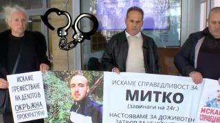 Най-накрая ще екстрадират заподозрения за убийството в Цалапица (видео)
