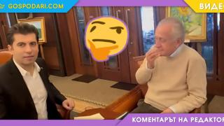 Мистериозна среща между Кирил Петков и Спас Русев провокира много въпроси (Коментарът на "Господарите")