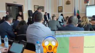 Българска община ще глобява общински съветници, ако не гласуват (видео)