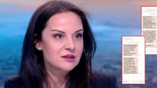Психичноболен тормози и заплашва с години актрисата Гергана Стоянова (видео)
