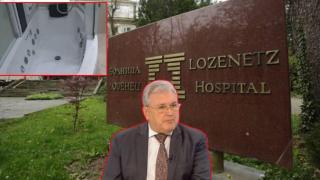 Луксозният кабинет в болница "Лозенец" бил обзаведен с лични средства (видео)