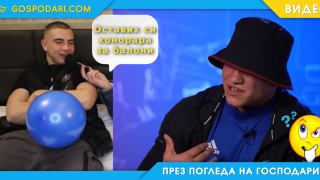 Схемите на една млада „надежда“ на хип-хопа (видео)