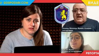 Дирекция "Миграция" гони заради административни неуредици човек, живял в България повече от 40 години (РЕПОРТАЖ)