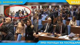 БСП и „Възраждане“ отново не почетоха жертвите на комунизма с минута мълчание (видео)