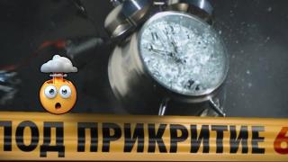 Сценарист от "Под прикритие" твърди, че БНТ нямат права за историята, телевизията твърди друго