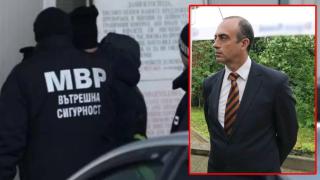 Отстраниха директора на „Вътрешна сигурност” в МВР (видео)