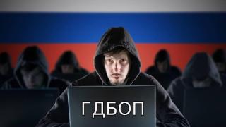След акцията в ГДБОП: Експерти коментират има ли риск за националната ни сигурност (видео)