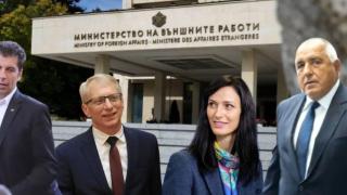 Управляващото мнозинство има разногласия за това кой да стане външен министър след ротацията
