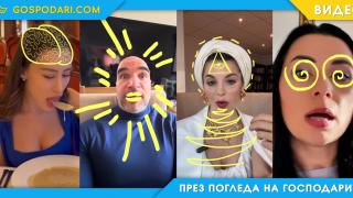 Ерата на гурута, коучове и мотиватори (видео)