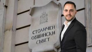 Най-после общинарите в София намериха решение за председател