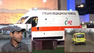 Близките на починалата жена в такси: Тя е глухоняма, а те искаха да говорят с нея (видео)
