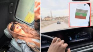 Кръвната проба на "Мис Силикон" показа дали е шофирала дрогирана