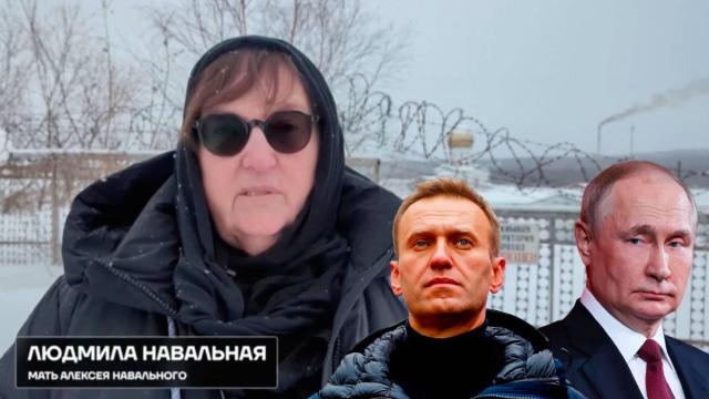 Руското МВР ще идентифицира всички, позволили си да поднесат цветя в памет на Навални