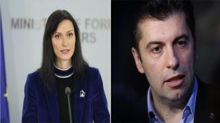 Мария Габриел обяви, че няма да подпише меморандума на ПП-ДБ (видео)