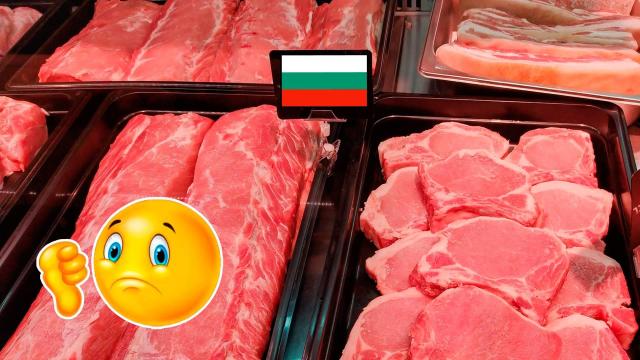 Едва 20% от говеждото месо на пазара е българско (видео)