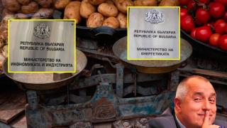Борисов дели постовете във властта като картофи на пазара (видео)